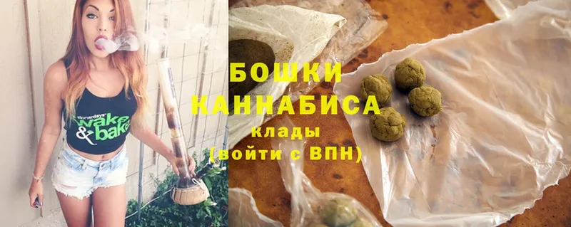 наркошоп  mega ссылки  МАРИХУАНА планчик  Воткинск 